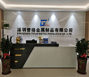 (視頻)二樓前臺(tái)，展廳，辦公室