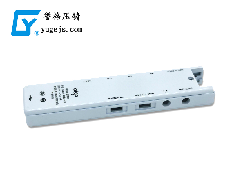 壓鑄件的一些缺陷，深圳壓鑄公司