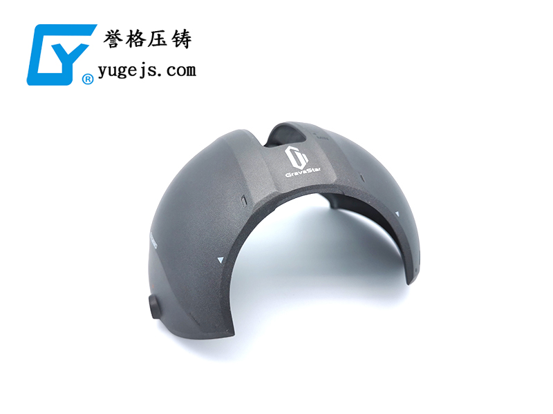 沒有這個命，卻得了這個病，壓鑄公司之殤