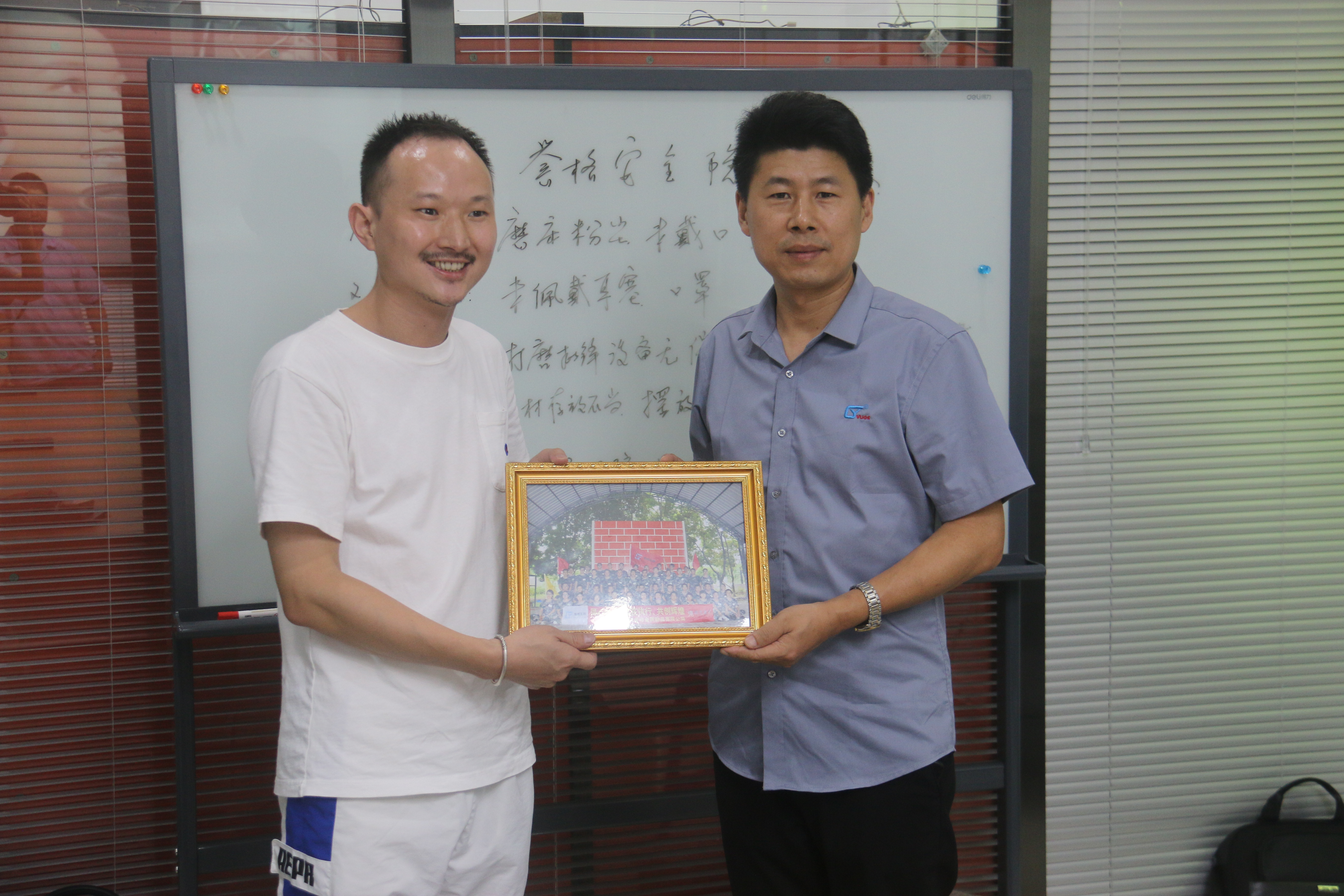 同心協(xié)力、贏在執(zhí)行、共創(chuàng)輝煌-深圳譽格拓展訓(xùn)練回顧