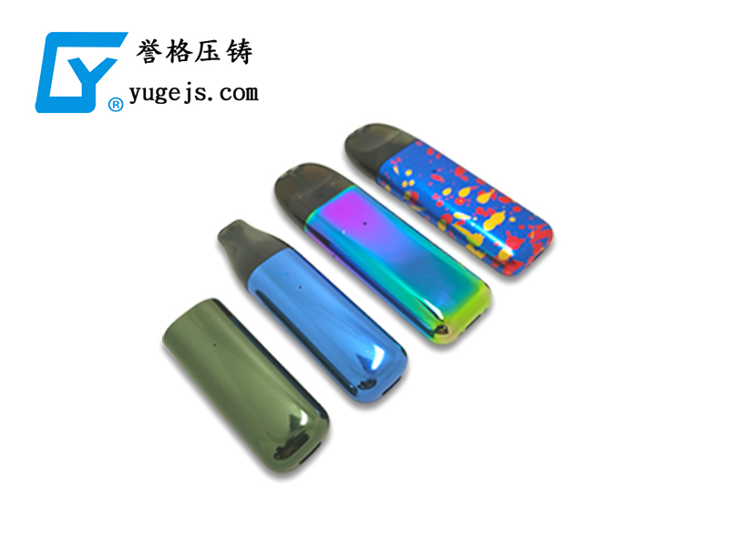 壓鑄新技術(shù)，冷擠壓和溫?cái)D壓
