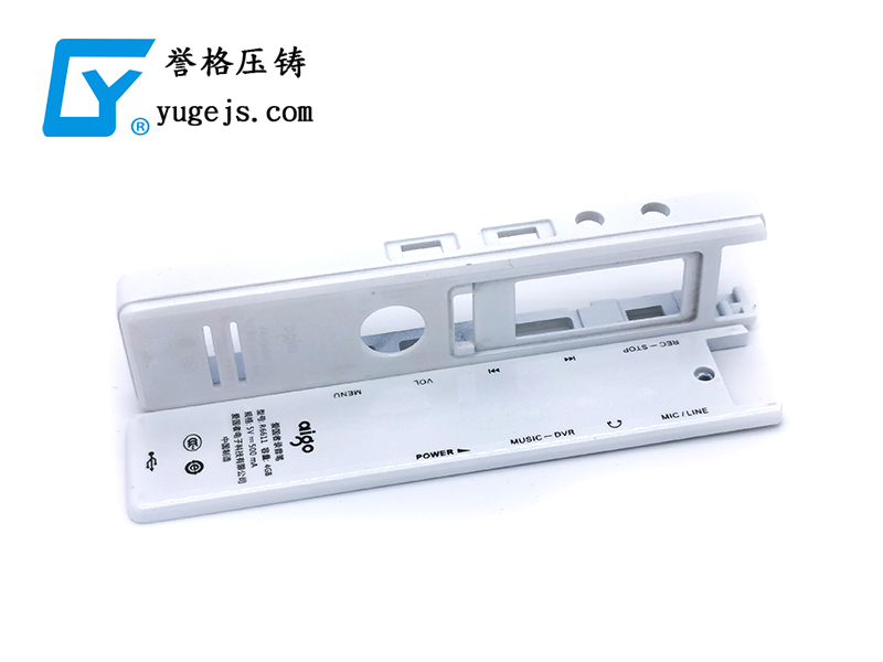 生產(chǎn)車間，深圳壓鑄公司該怎么安排管理