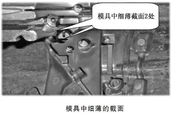 延遲壓鑄模具的使用壽命，可以幫助壓鑄公司節(jié)約成本