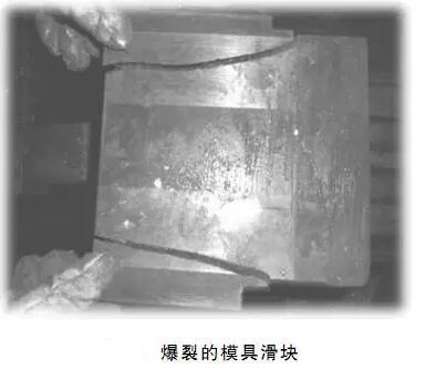 延遲壓鑄模具的使用壽命，可以幫助壓鑄公司節(jié)約成本