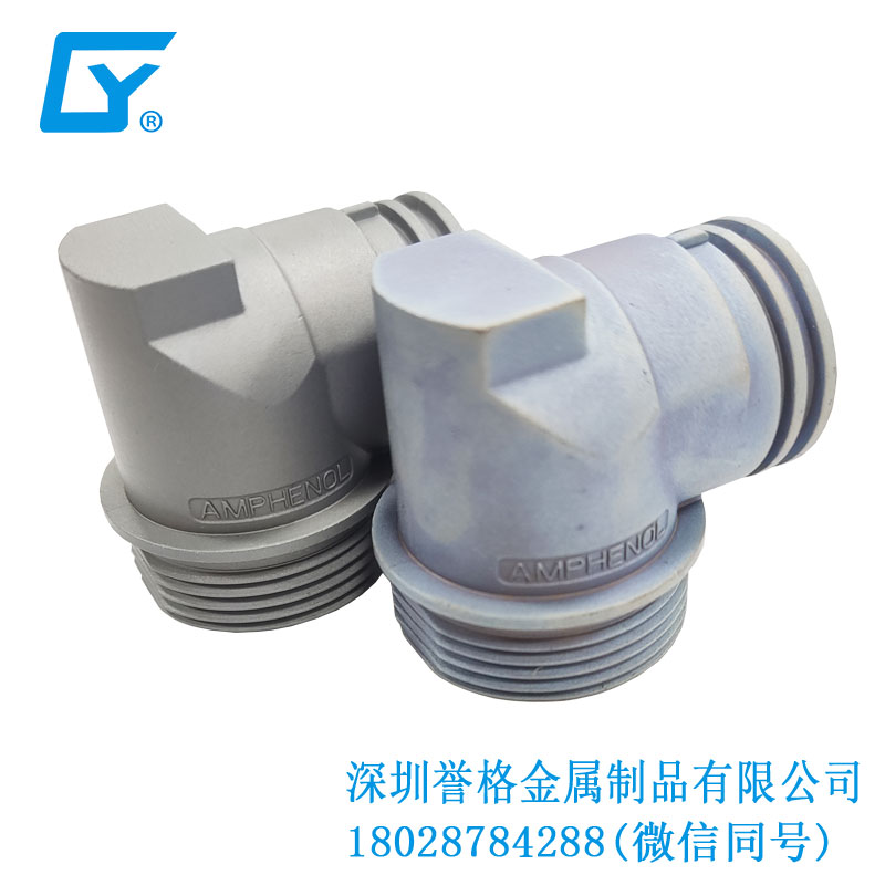 華南鋁合金壓鑄件的優(yōu)點有哪些？