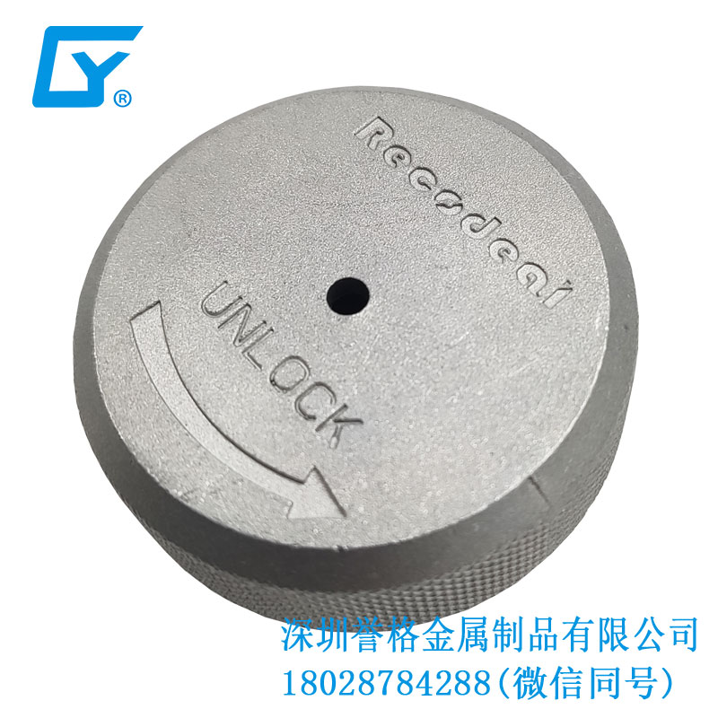 國(guó)標(biāo)電動(dòng)汽車充電站有使用鎂合金壓鑄模具嗎？