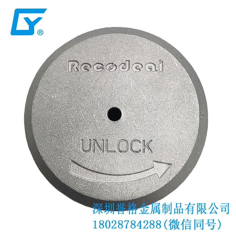 火爆現(xiàn)場(chǎng)！冶金工藝打造完美壓鑄產(chǎn)品！