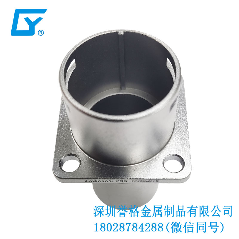 歐標電車充電站有使用鋅合金壓鑄產(chǎn)品嗎？